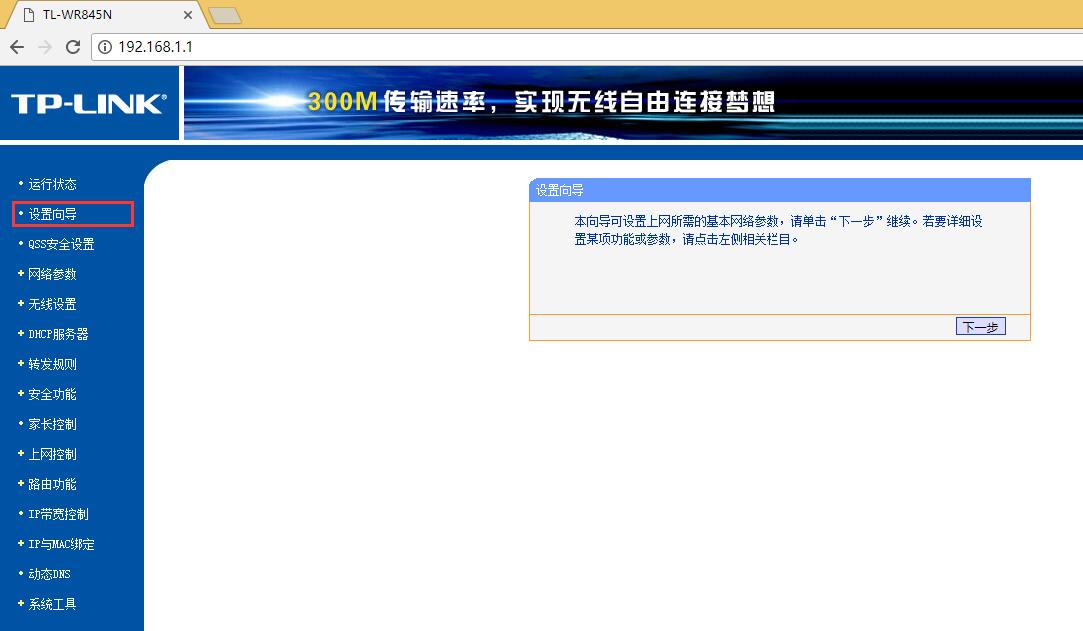路由器怎么复位用手机设置,路由器复位后怎么设置才能正常