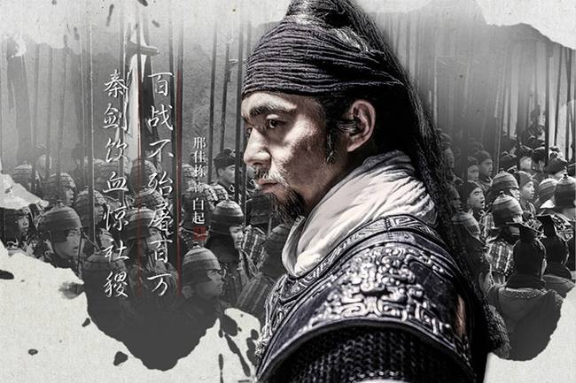 曾仕强讲鬼谷子纵横捭阖之术,鬼谷子绝学第一篇捭阖