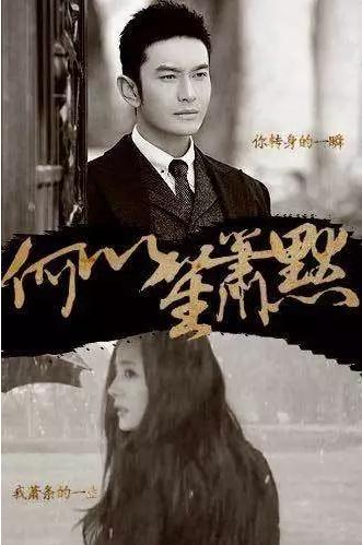 璋佹槸浣犲績鐩腑鐨勬渶浣宠崸骞昪p,閭ｄ簺骞寸杩囩殑閾跺箷cp