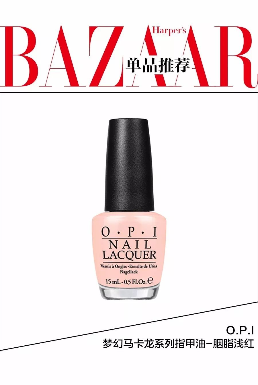 美甲店涂甲油的正确方法和技巧,做过美甲手指甲多久可以养好