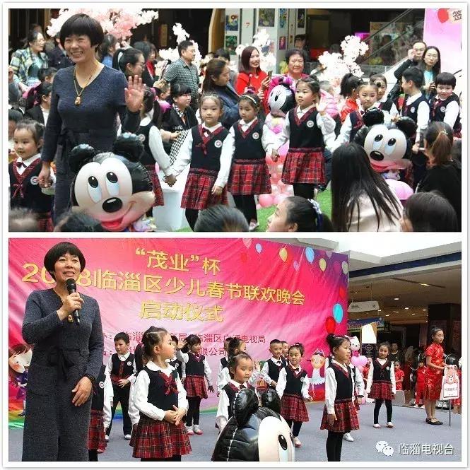 少儿艺术之星春晚,临淄少儿春晚哪天播出