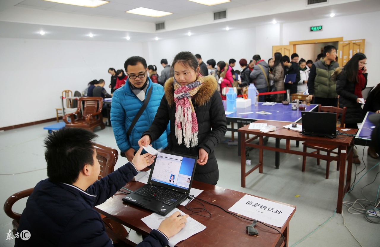 教师资格考试各题型解题思路归纳,教师资格证笔试都有哪些题