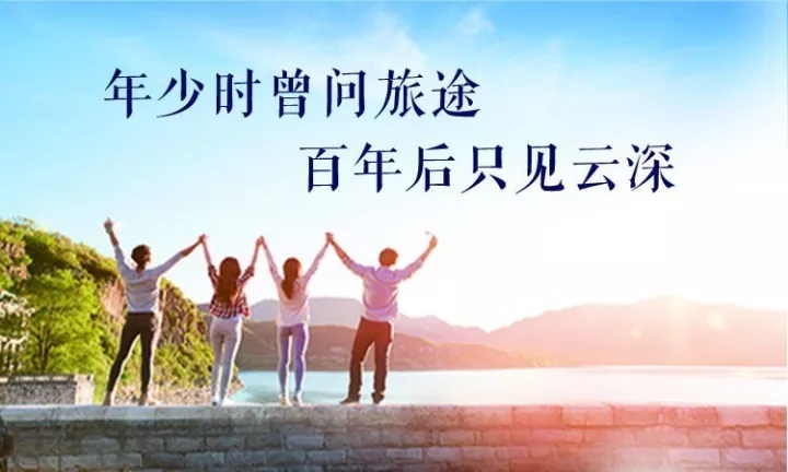 巨海集团董事长成杰,巨海集团创始人成杰