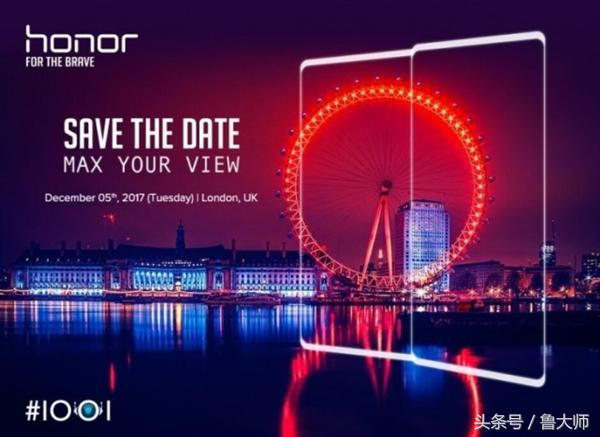 机情烩：荣耀V10售价曝光2799元买吗？