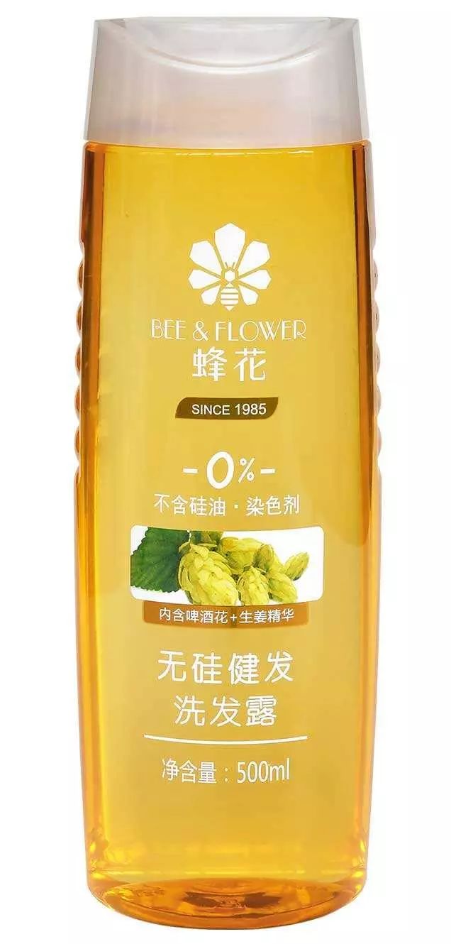 全球最好的生发洗发水,全球洗发水排行榜前十名