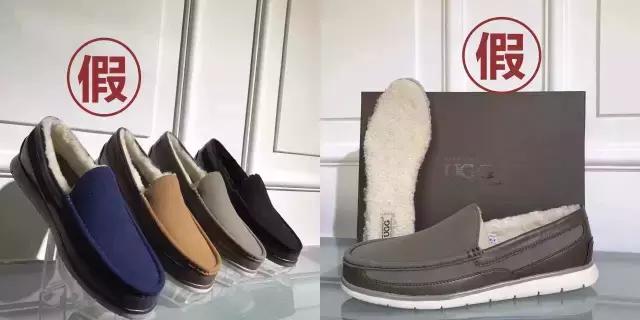 ugg怎样鉴别真伪,ugg雪地靴什么材质