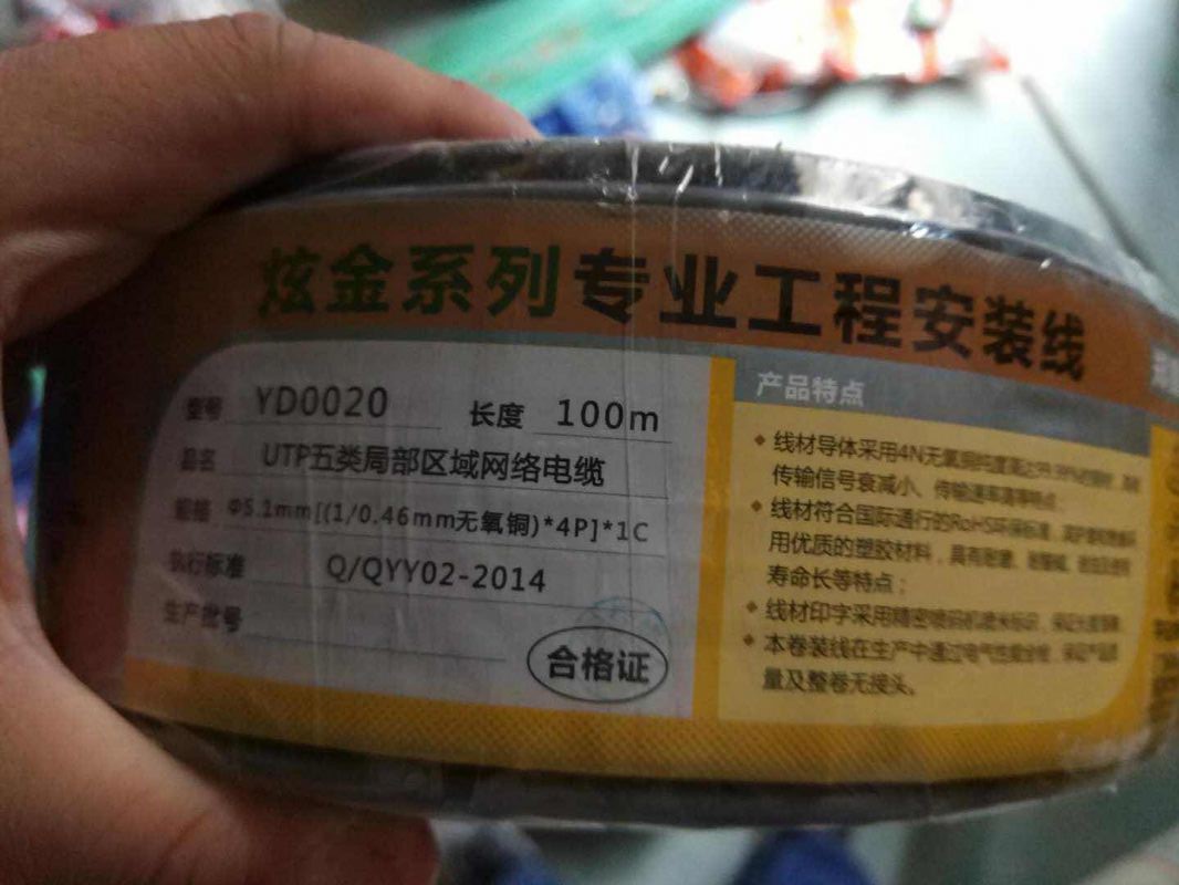 管家日志|你拥有舒适的家,便是我的骄傲