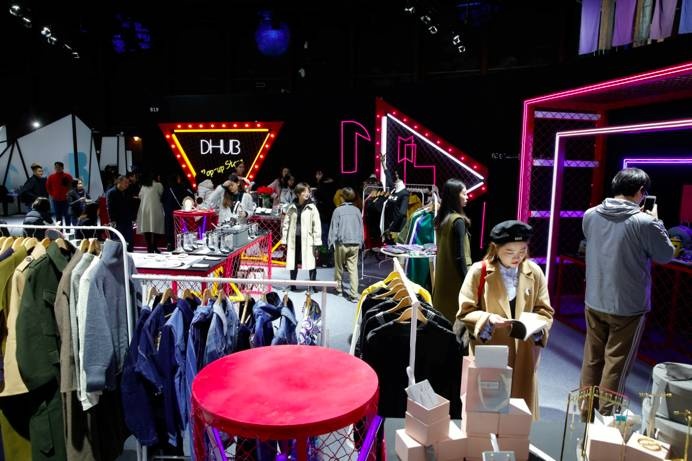 贩卖设计的大罐开张了！——DHUB设计汇2018SS在京开幕