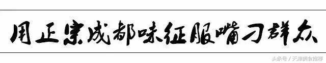 成都本地人必吃的店甜水面,成都甜水面川菜