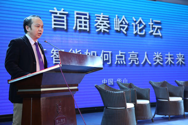 郑远元千渭星城店,郑远元万家星城店