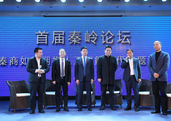 郑远元千渭星城店,郑远元万家星城店