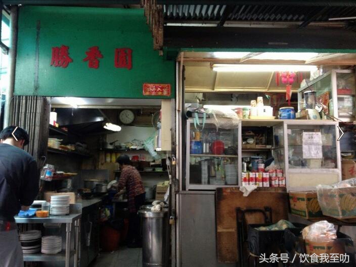 内地游客香港吃盒饭,去香港吃什么香港40种必尝美食