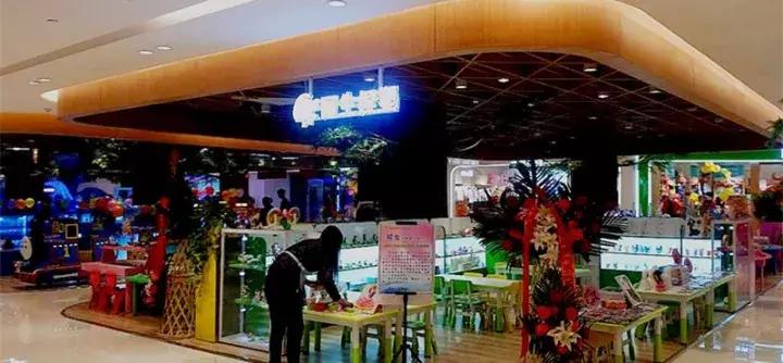 方庄“贵友”华丽变身“时代life”,成宝妈遛娃新选择