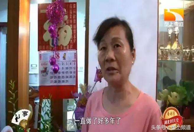 湖北好儿女——“送煤气夫妻”：担子再重，孝顺父母不能耽搁！