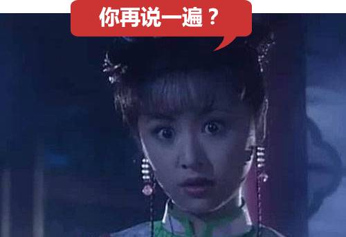 双宋cp高甜语录,双宋cp要结婚了吗