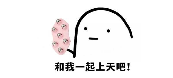 黑色假发染发剂推荐,假发专用染发剂