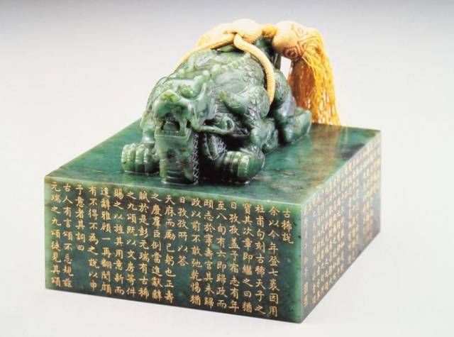 传国玉玺真的碎了吗,为什么传国玉玺没留下印字图案