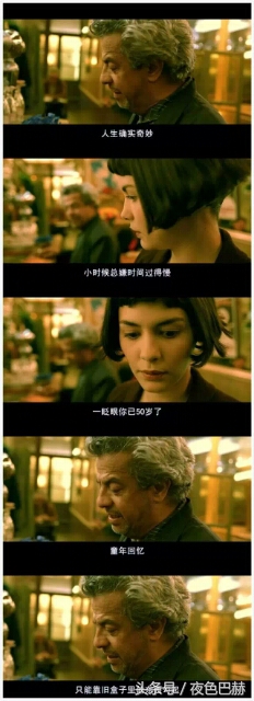 最让你心酸的一句电影台词,有哪些电影台词让你潸然泪下