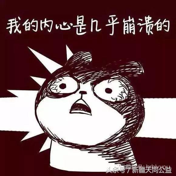 HIV确诊后，接下来该怎么办？