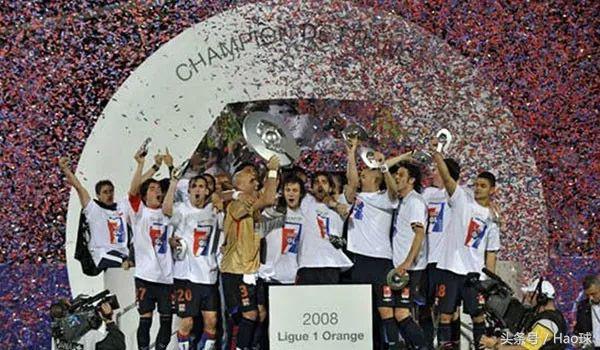 法甲最具影响力的一支龙头俱乐部