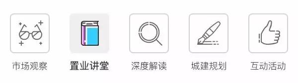 宝华未来5年房价预言,房价走势最新消息宝华