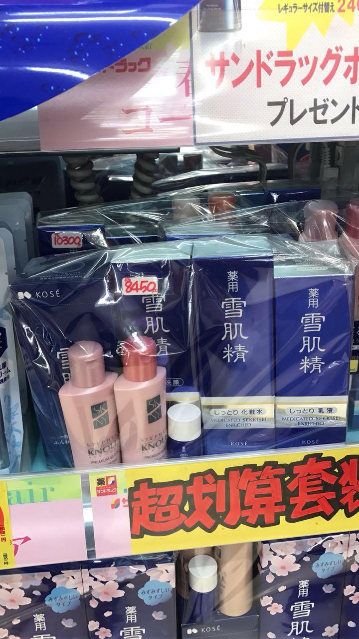 什么？去日本买买买我们居然输给了越南！代购们纷纷表示不服