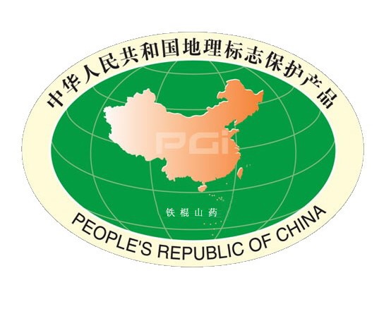 河南理工大学山药哥,程建伟铁棍山药