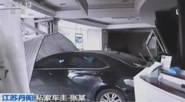 脚垫卡住刹车注意事项,脚垫影响刹车咋办