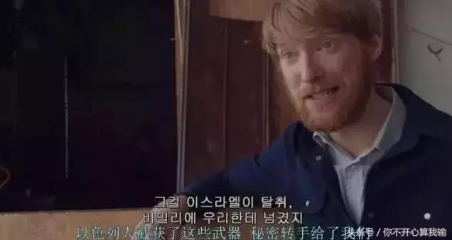 阿汤哥王者归来视频,阿汤哥十大惊险镜头