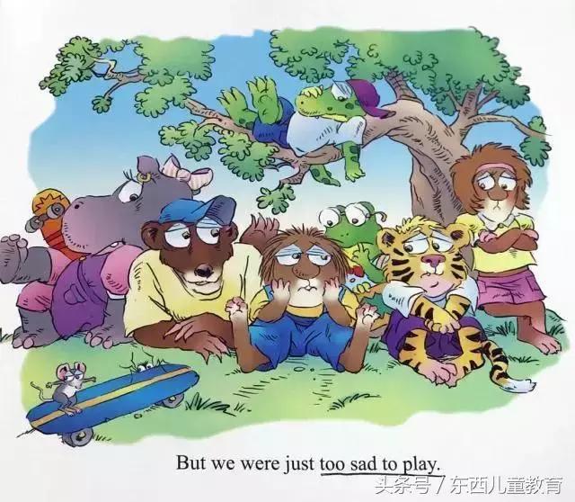 一本书一个故事,一本书一个故事全文