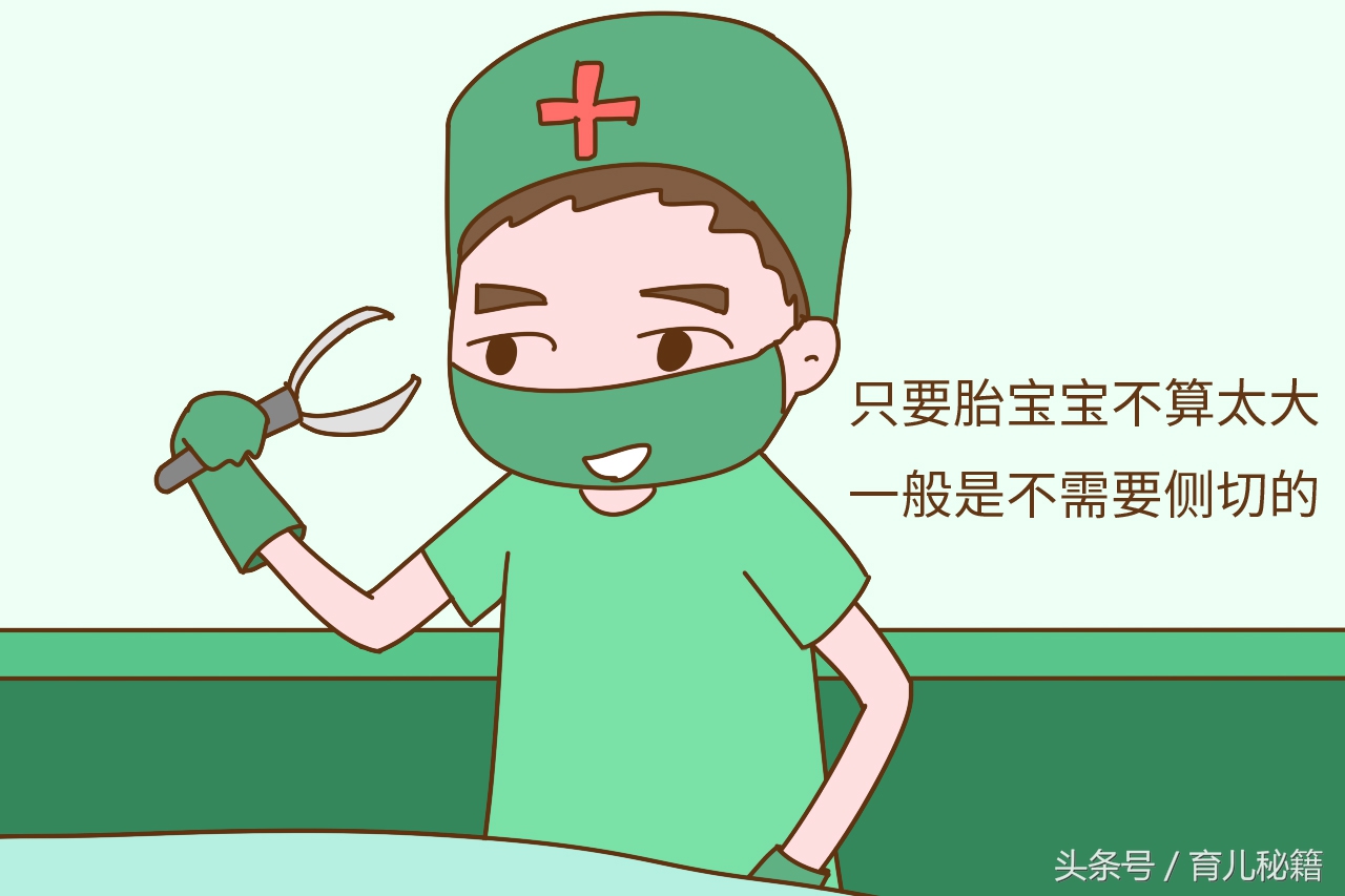 孕妈怕顺产吗,孕妈担心分娩