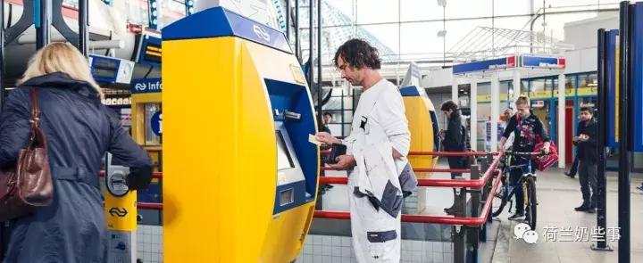 荷兰出境最多能带多少欧元,到荷兰能携带多少欧元