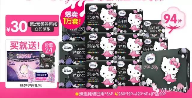 双十一剁手完整版,双十一最全剁手指南