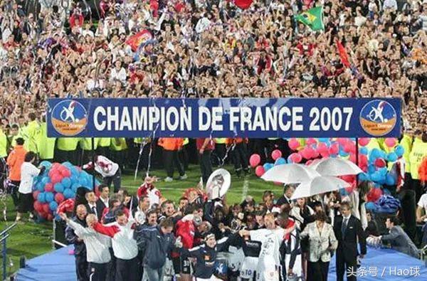 法甲最具影响力的一支龙头俱乐部