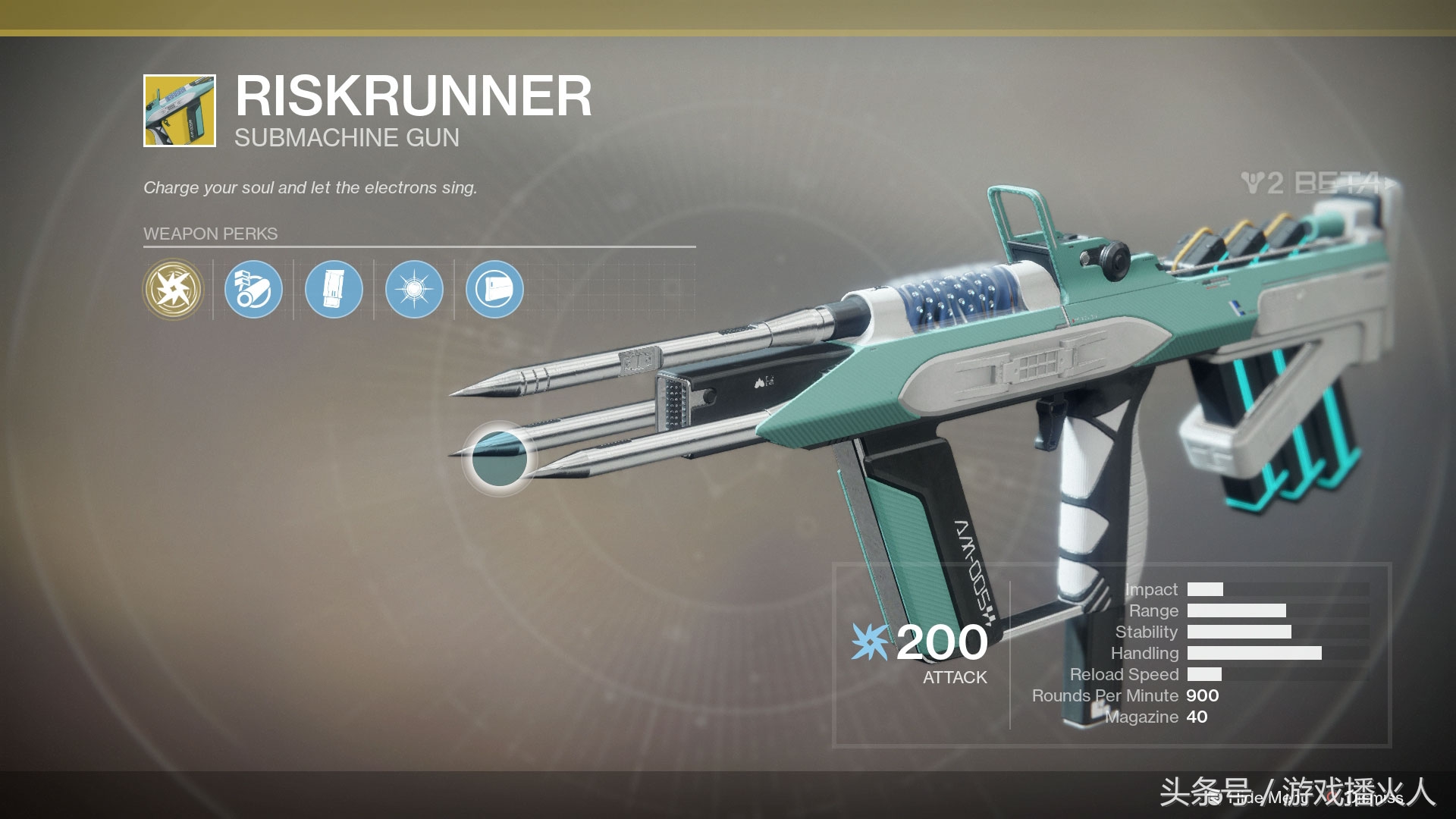 命运2pc端和ps5互通吗,命运2pc版什么意思