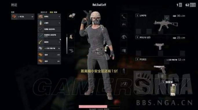 腾讯代理valorant (腾讯代理的吃鸡游戏有哪些)