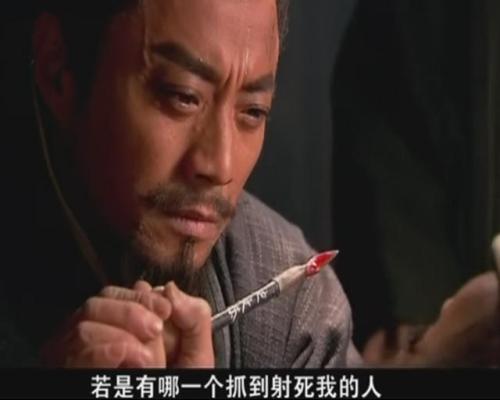 水浒英雄晁盖简介,水浒晁盖为什么威望那么大