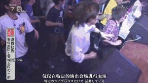 人气小姐姐渡边麻友毕业，AKB48损失大了