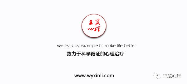 恐怖症心理治疗,惊恐障碍最适宜的心理治疗