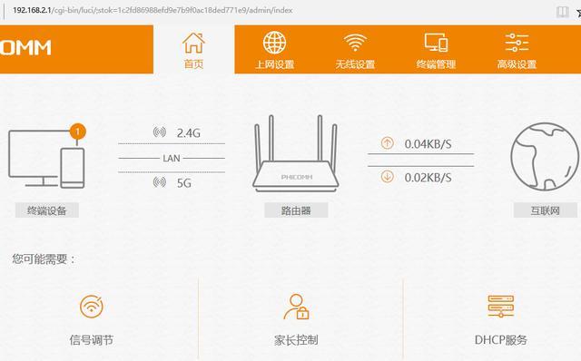 电视光猫路由器怎么连,光纤猫怎么连接路由器和电视