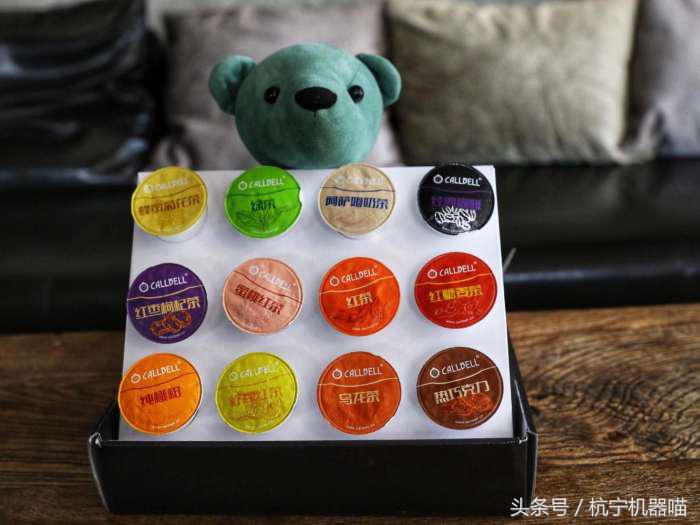 我家有“巧妇”，泡茶咖啡样样行——一台智能饮品机的体验