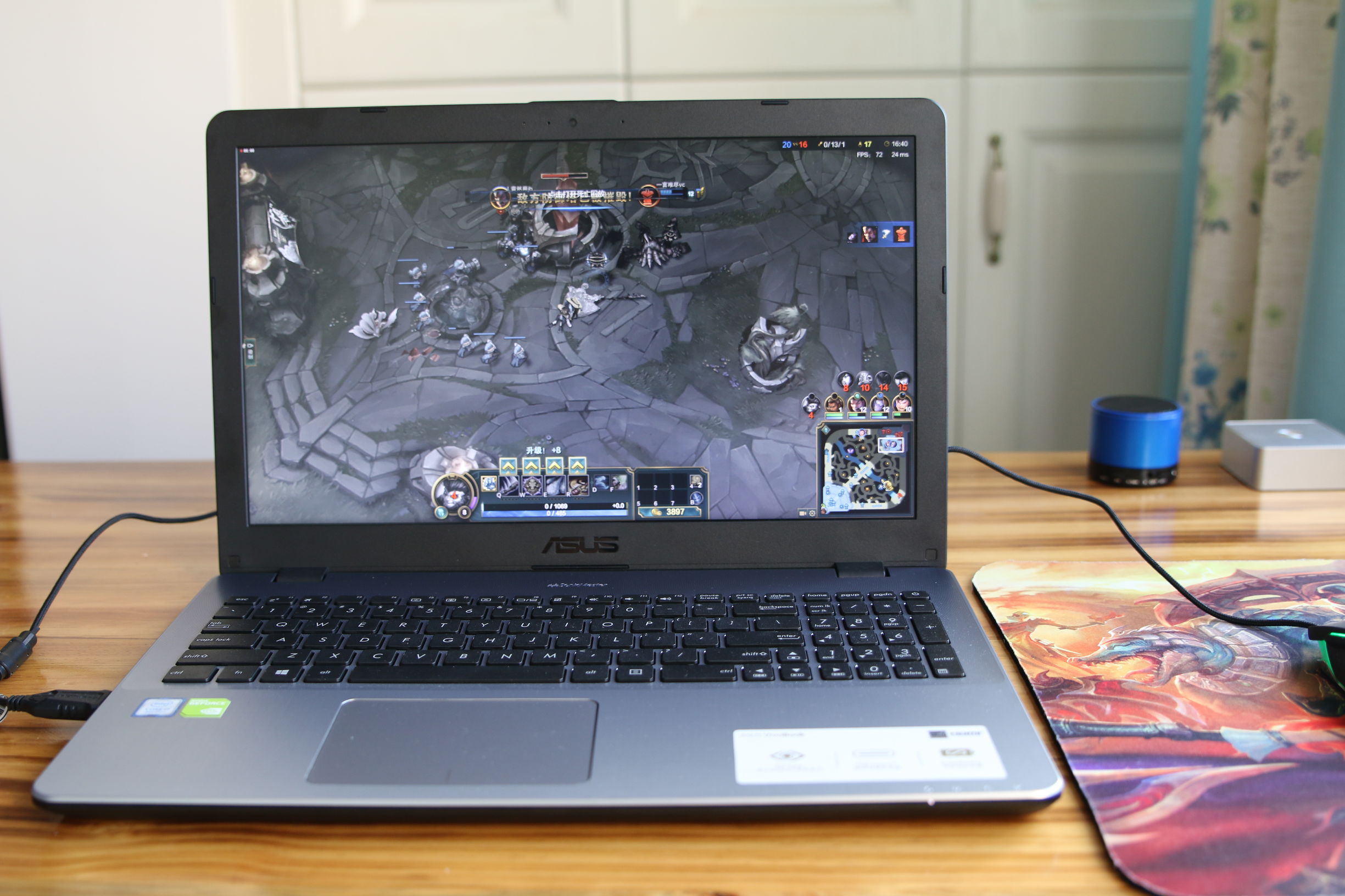 华硕笔记本fl8000u有光驱吗,华硕笔记本fl8000u屏幕