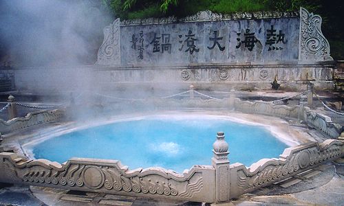 网咖如是说：腾冲热海有奇景有温度有美食想不火都难