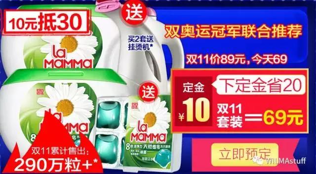 双十一剁手完整版,双十一最全剁手指南