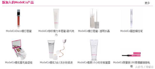 澳洲护肤品推荐美白精华,澳洲护肤品物美价廉