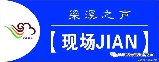 凯迪拉克刚开一个月竟被抢，连带两万元现金“远走高飞”……