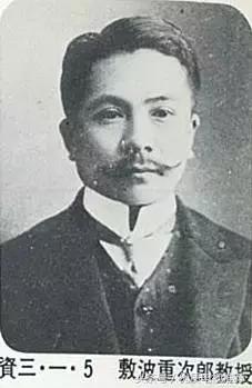 吴真讲历史视频,吴真作品