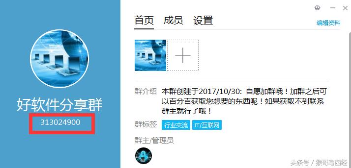 系统dll文件缺失如何修复,win10dll文件缺失如何修复