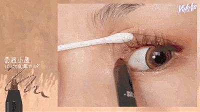 《凰权》剧照曝光,get一个极美的倪妮式温雅淡妆!