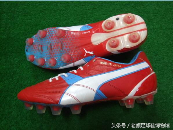 日本足球领先中国多少年，看看日系强货paramexico，你就有答案了